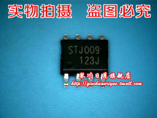 【琴川日月】 STJ009 PCM1862DBTR   PCM1862 新的   一个起售