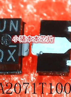 2SA2071T100Q  2SA2071 丝印 UN  SOT-89  新的  一个起拍 可直拍