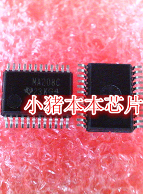 MAX208CDBR   MAX208CDB    MA208C   SSOP-24 封装新的