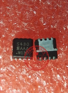 SIS430DN-T1-GE3  丝印S430  QFN   新的   一个起拍