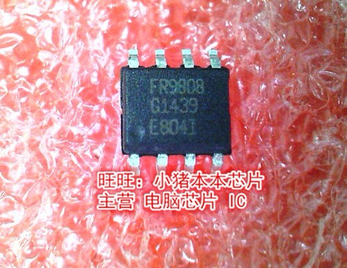 FR9808 FR9808SPGTR SOP8新的 一个起售