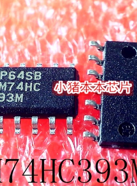 MM74HC393MX   MM74HC393M   SOP-14  新的 一个起拍     可直拍