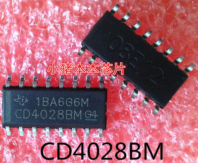 CD4028BM    SOP-16封装新的