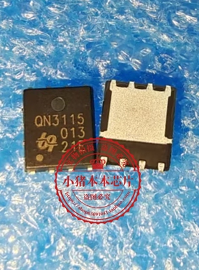 QN3115M6N QN3115M3N QN3115 5X6MM  QFN封装   新的  一个起拍