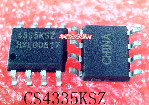 CS4335KSZ     CS4335K     SOP-8      新的
