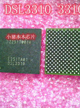 DSL3310 3310 BGA TL1242CS8 LT1242CS8#TRBF 丝印 1242 SOP8 IC