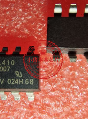 光耦 IL410 1L410 410 SOP6 贴片   新的  一个起拍