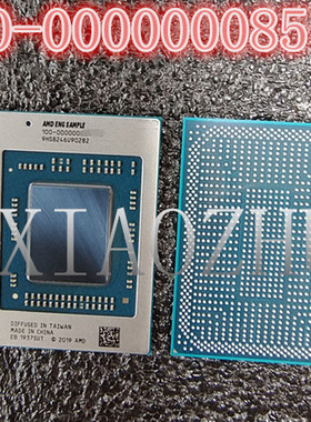 保上机100-000000105 (R5-4600U)  100-000000085 (R3-4300U)芯片