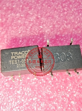 TES1-0511 TESI-0511 SOP5封装 新的一个起拍