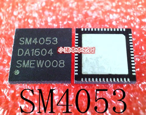 SM4053   SW4053    SN4053    QFN     新的  一个起售   可直拍