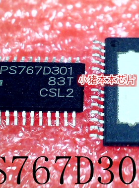 PS767D301   TPS767D301PWPR   SSOP-28  新的  一个起售  可直拍