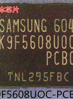 K9F5608UOC-PCBO   TSSOP封装新的