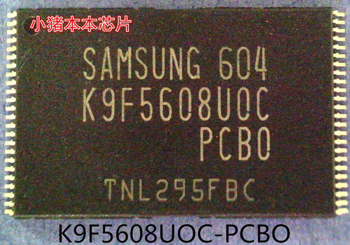 K9F5608UOC-PCBO   TSSOP封装新的