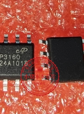 AP3160 AP3160SE-A1 SOP8 升压LED直流驱动芯片全新进口原装