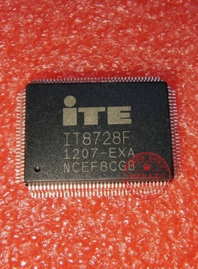 带GB技嘉专用不带GB IT8728F CX CXA FXS FXA DXA BXSDXS EXS BXA