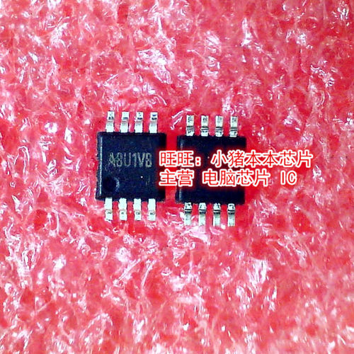 SY6288CCAC  SY6288 丝印:A8U1VB  MSOP-8封装 新的现货 一个起拍