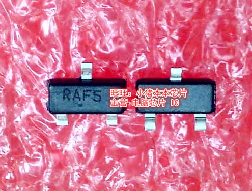 TLV431ASN1T1G  丝印RAF5  IRLML5203TRPBF 丝印H 开头  SOT-23