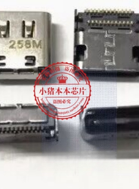 ThinkPad X1 Gen1 Nano TYPE-C尾插 电源接口充电头D242