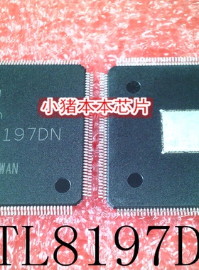 RTL8197DN-CG    RTL8197DN    QFP      新的    一个起拍