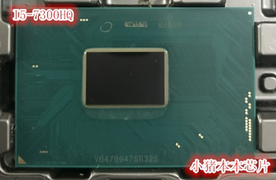 I5-7300HQ SR32S  SR32R SR32T SR32N SR32Q SR32L 新的 一个起售