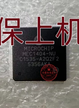 戴尔 3459  CN-04M8WX 14236-1 14236-SB  MEC1404-NU EC刷好