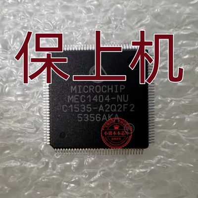 戴尔Dell E3470 3470 3570 14291-1  MEC1404-NU EC刷好保上机