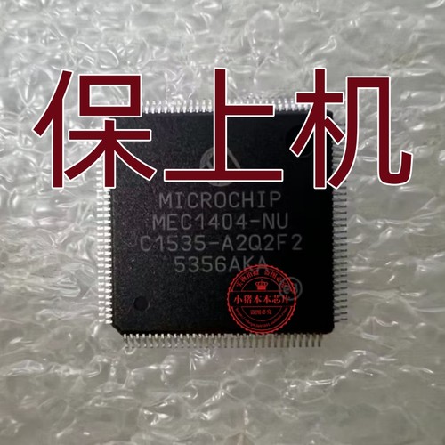 Dell戴尔 5767 5567 LA-D801P MEC1404-NU EC刷好保上机