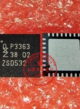 PTN3363BSMP PTN3363 PTN3363BSM QFN40 全新原装可直拍