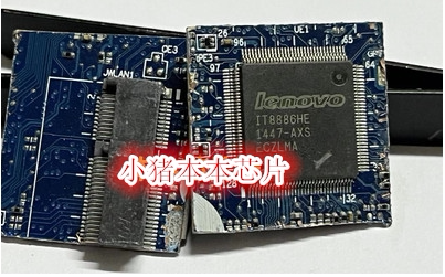 联想300-14IBR 主板 NM-A471 EC IT8886HE 剪版带程序 EC 资料