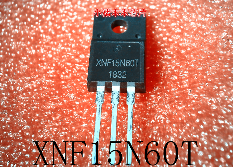 XNF15N60T XFN15N60T TO-220F新的