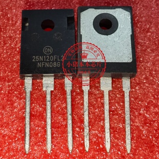 25N120FL2 NGTB25N120FL2WA 15N120FL NGTB15N120FLWG 全新TO247