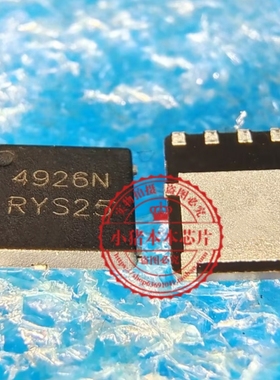 NTMFS4926NT1G NTMFS4926NTIG 4926N QFN8 新的  一个起拍