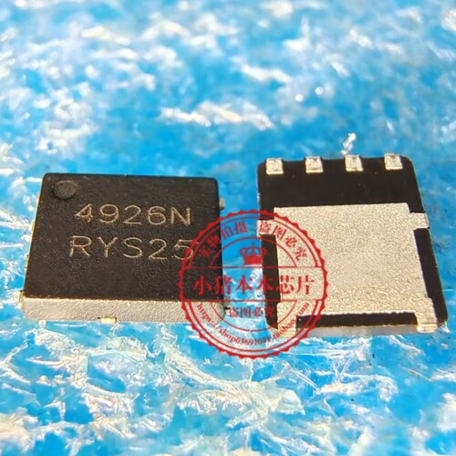 NTMFS4926NT1G NTMFS4926NTIG 4926N QFN8 新的  一个起拍