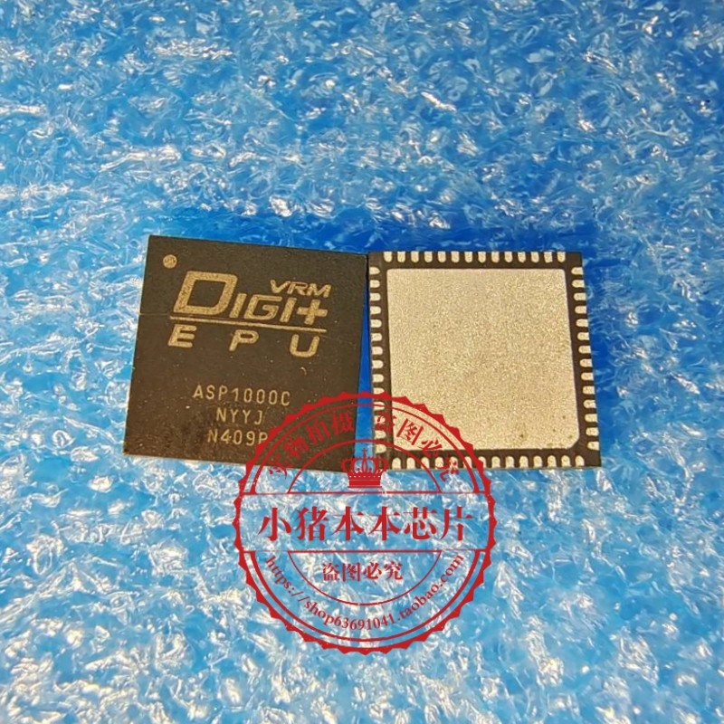 ASP1000C ASP1000 E41102A 41102A QFN封装  新的一个起拍