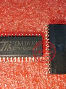 TM1638  TW1638  驱动控制专用IC  SOP28   TM1640   TW1640