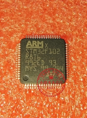 STM32F102R8T6  STM32F102 R8T6   QFP 新的   一个起拍