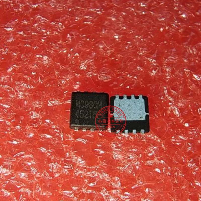 QM0930M3 M0930M MO930M QFN8     新的  一个起拍