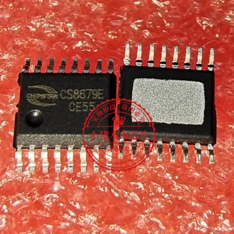 CS8679E CS8679 封装ESOP16 双声道D类音频放大器芯片IC 全新原装