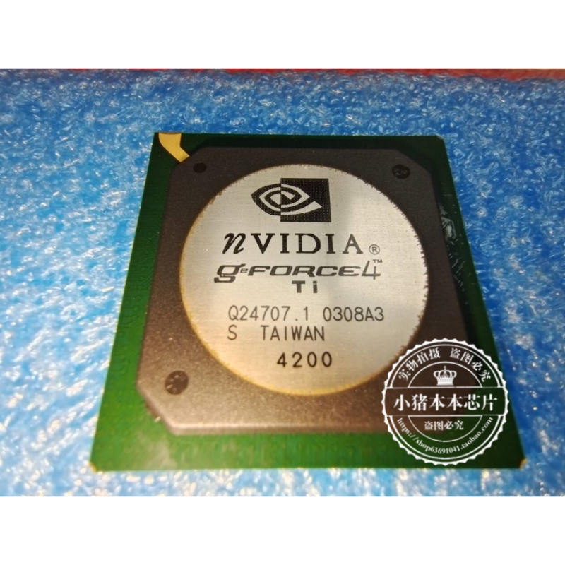 GEFORCE4 TI 4200 BGA  新的 一个起拍