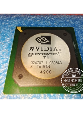 GEFORCE4 TI 4200 BGA  新的 一个起拍