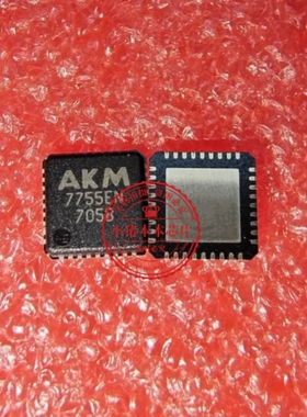 AK7755EN 7755EN   AKM7755EN QFN36脚 音频数字信号处理器芯片