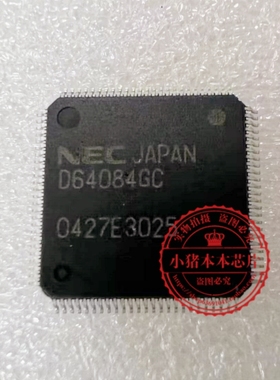 UPD64084GC-8EA-A D64084GC QFP100 新的