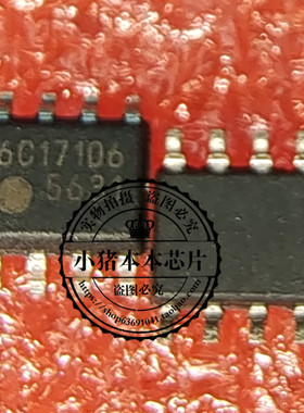 RIVA TNT2 TM 64 RIVA TNT TM VANTA-16 BGA FA5631 5631 SOP8 新