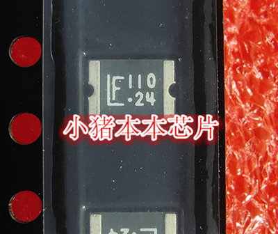 集成电路HT24LC64SOP8