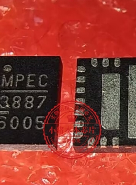 MP38876DL-LF-Z MP3887 3887 6 QFN 新的 一个起拍