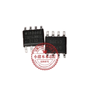 W25Q16JWSNIQ 25Q16JWNIQ  W25Q16JWNIQ   SOP8   新的  一个起拍