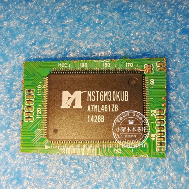 原装剪板  MST6M30KUB    MST6W30KUB    QFP  新的