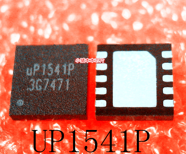 UP1541PDDA UP1541P QFN10 SIC643CD-T1-GE3 SIC643CD 新的