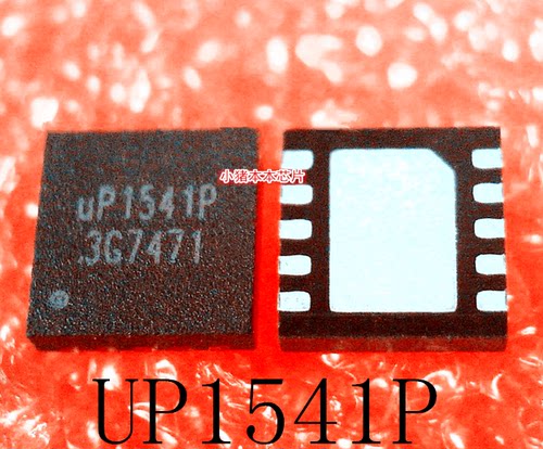 UP1541PDDA UP1541P QFN10 SIC643CD-T1-GE3 SIC643CD 新的