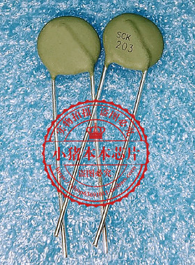 SCK13203MSY  SCK203 NTC 20D-13  新的    一个起拍